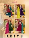Neetu By Aanchi Vichitra Shimmer Kurti With Bottom Dupatta 